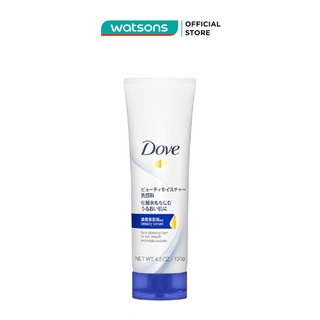 Sữa Rửa Mặt Dove Tinh Chất Beauty Serum Cấp Ẩm & Cho Da Mềm Mượt 130g