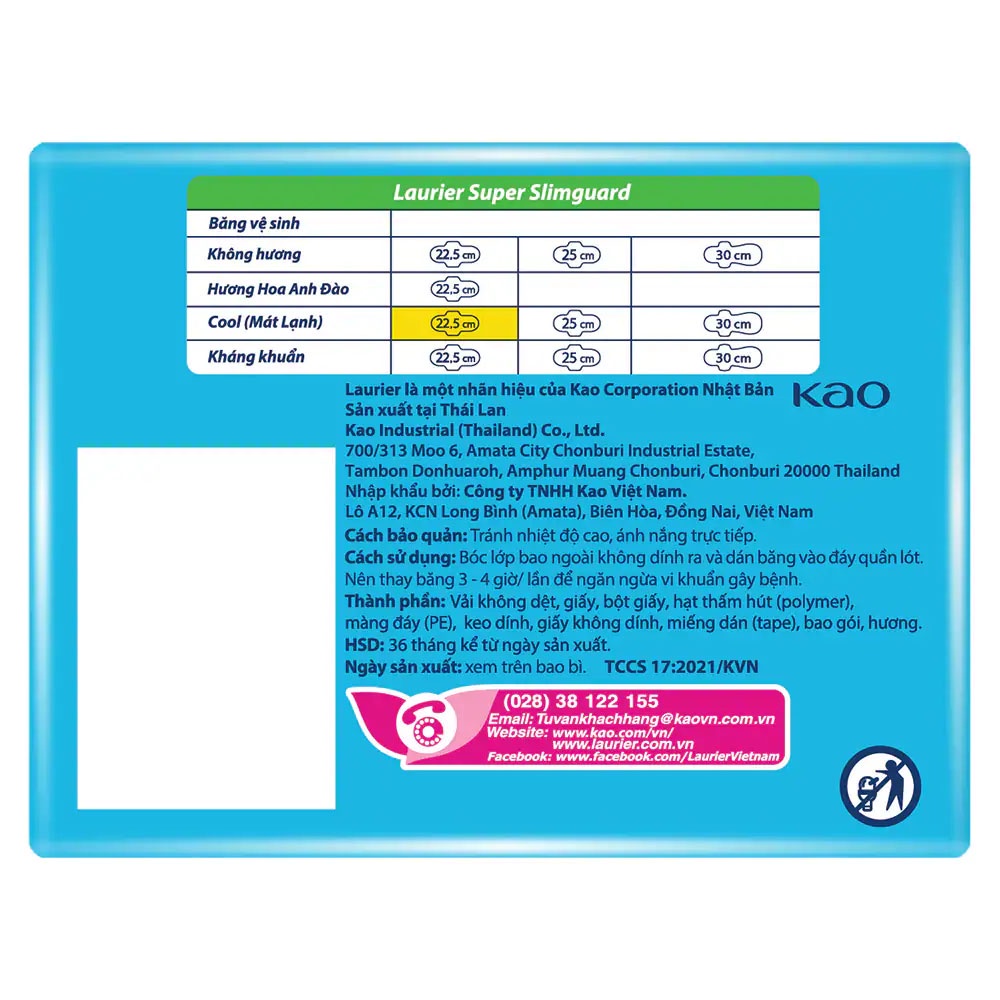 Băng Vệ Sinh Laurier Siêu Mỏng Mát Lạnh 22.5cm /miếng