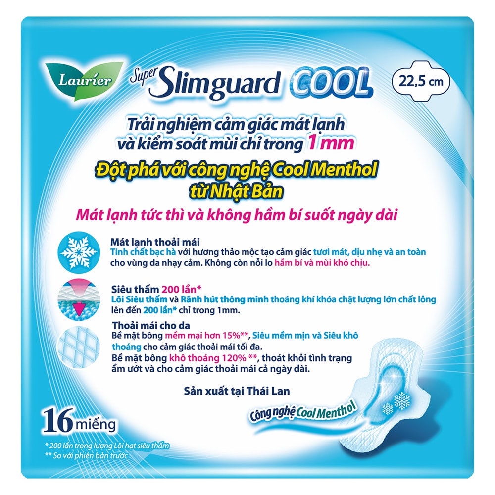 Băng Vệ Sinh Laurier Siêu Mỏng Mát Lạnh 22.5cm /miếng