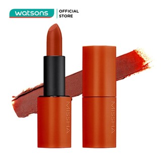 Son Lì Missha Dare Rouge Velvet 3.5g .#196 Orange
