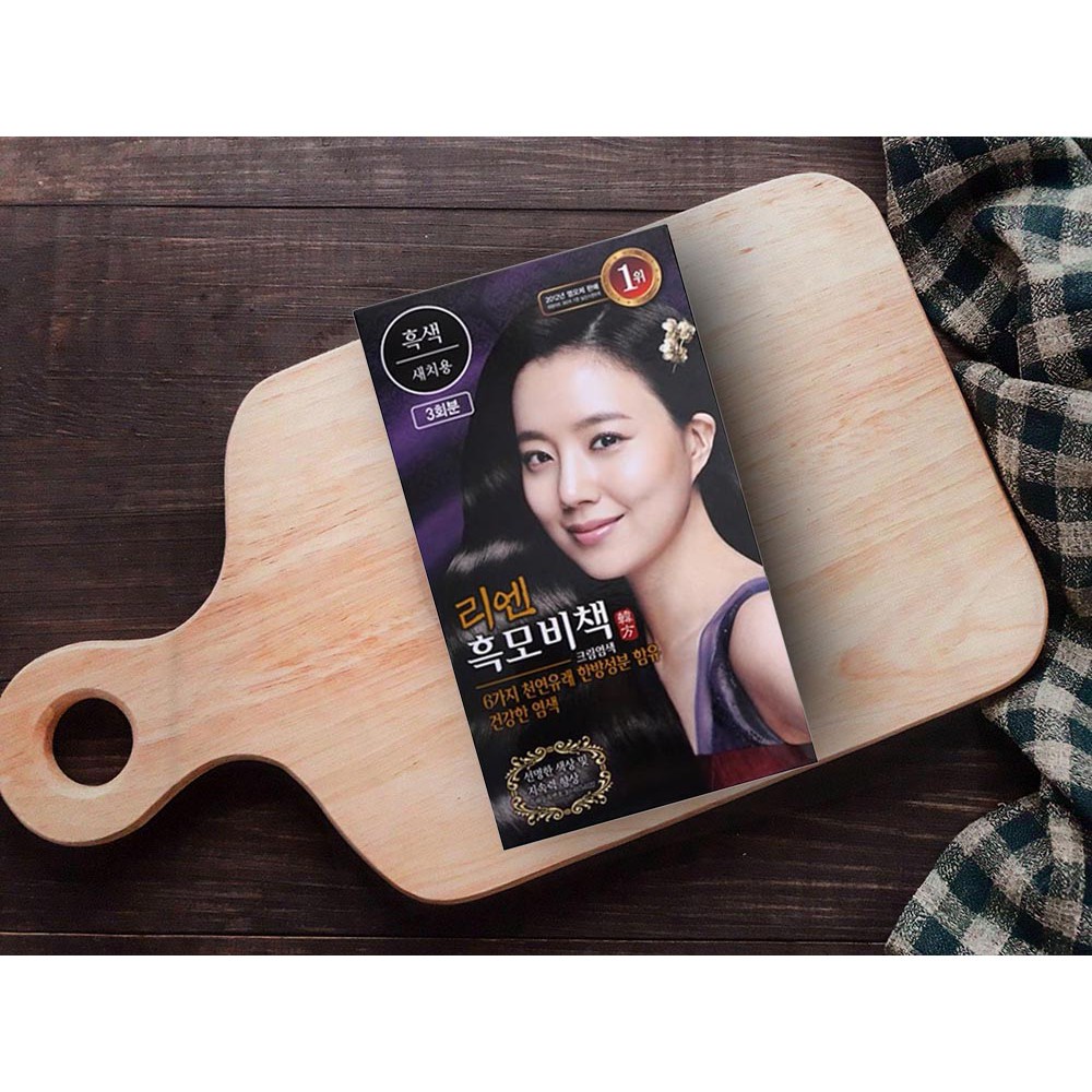 Kem Nhuộm Reen Heukmobichaek Oriental Black 128g