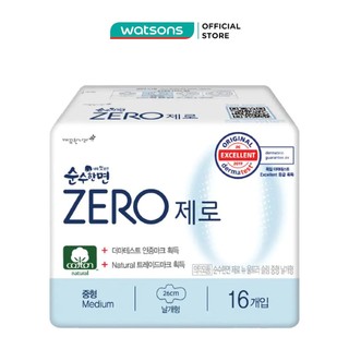 Băng vệ sinh kleannara zero mặt bông siêu mỏng cánh 26cm 16 miếng