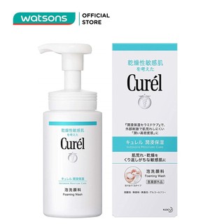Sữa Rửa Mặt Dạng Bọt Curél Cấp Ẩm Chuyên Sâu 150ml