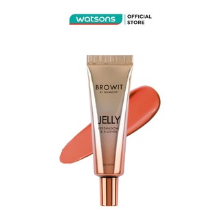 Kem Má Hồng Và Phấn Mắt BROWIT Jelly Eyeshadow & Blusher 10g