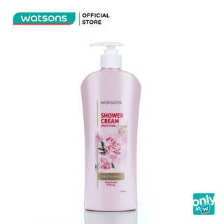 Sữa tắm mềm mịn da watsons smoothing 450ml