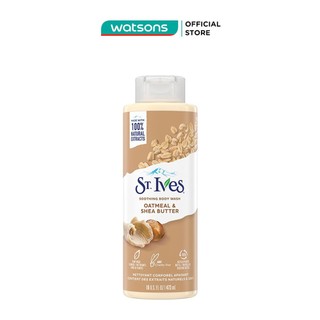 Sữa Tắm ST. Ives Soothing Body Wash Oatmeal & Shea Butter Yến Mạch và Bơ Làm Dịu Da 473ml