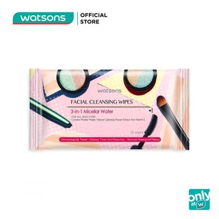 Khăn Ướt Tẩy Trang 3 Trong 1 Watsons 20 Miếng
