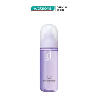 Nước cân bằng d program ngăn ngừa lão hóa cho da nhạy cảm vital act lotion 125ml