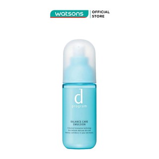 Sữa dưỡng d program cho da dầu & hỗn hợp nhạy cảm balance care emulsion 100ml