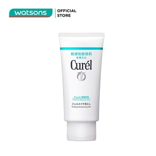 Gel Tẩy Trang Curél Cấp Ẩm Chuyên Sâu 130g