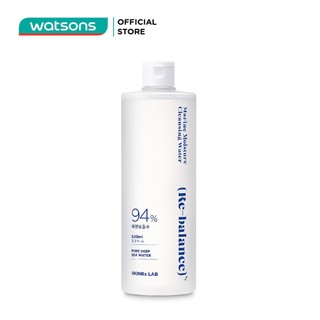 Nước Tẩy Trang Skinrx Lab Marine 500ml