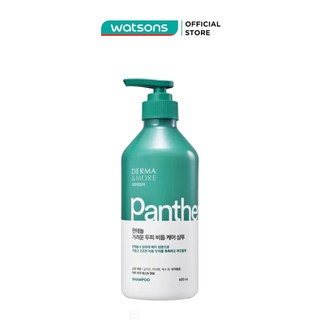 Dầu Gội Derma & More Panthenol Chăm Sóc Tóc, Làm Dịu Da Đầu 600ml
