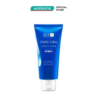 Kem Rửa Mặt Dưỡng Trắng Hada Labo Perfect White 80g