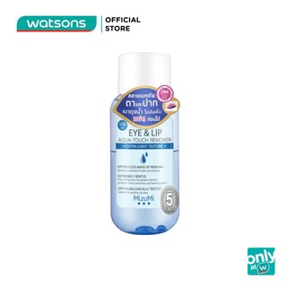 Tẩy trang cho mắt và môi mizumi eye&lip aqua-touch remover 5 free 100ml