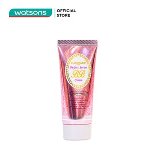 Kem Nền BB Canmake Perfect Serum BB Cream 30g.#02 Natural