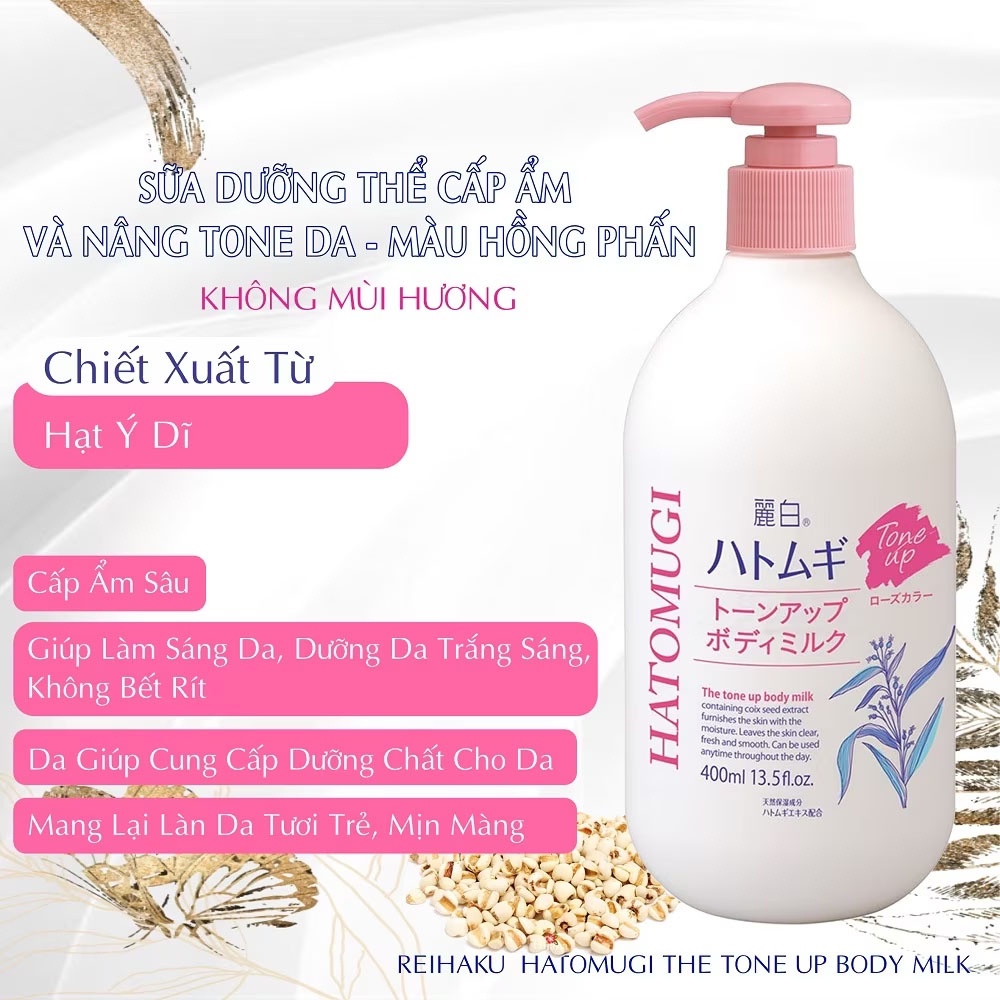 [Mã FMCGWA101 giảm 8% đơn 250K] Gel Dưỡng Thể Nâng Tone Hatomugi The Tone Up Body Milk 400ml