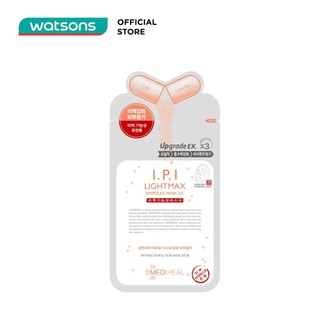 Mặt Nạ Mediheal Giúp Sáng Da I.Pi.I 27ml