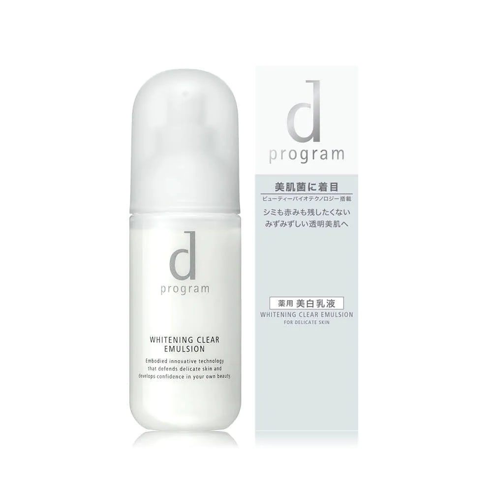 Sữa Dưỡng D Program Dưỡng Sáng Cho Da Nhạy Cảm Whitening Clear Emulsion 100ml