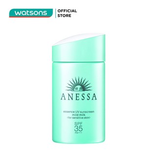 Tinh Chất Chống Nắng Anessa Dành Cho Da Nhạy Cảm & Trẻ Em UV SPF35/PA+++ 60ml