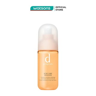 Sữa Dưỡng D Program Cho Da Dầu & Hỗn Hợp Nhạy Cảm Balance Care Emulsion 100ml