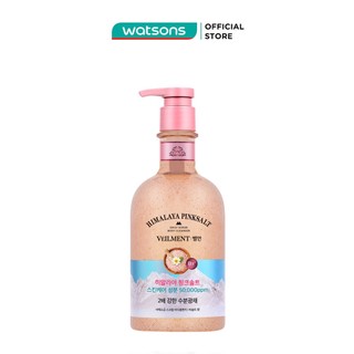 Sữa Tắm Hạt Veilment On The Body Dưỡng Ẩm Và Làm Sáng Da Muối Hồng Himalaya Pinksalt 600g