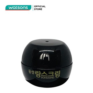 Kem Mờ Nám Dongsung Rannce MiniCream Chiết Xuất Thảo Dược Tự Nhiên 10g