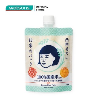 Mặt nạ keana rice pack cám gạo dạng thoa 170g