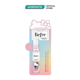 Xịt Khử Mùi Refre Whitening Perfume Nước Hoa - Hương Hạnh Phúc Happy Flora 30ml