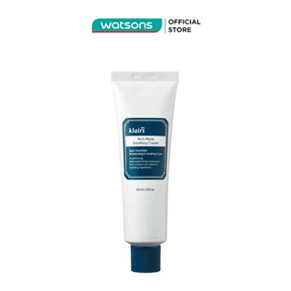 Kem Dưỡng Ẩm Dear Klairs Rich Moist Soothing Cream 80g