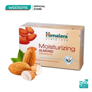 Xà Phòng Hạnh Nhân Himalaya Herbals Dưỡng Ẩm 75g