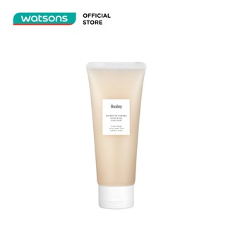 Mặt Nạ Ngủ Chiết Xuất Từ Cây Xương Rồng Huxley Sleeping Mask: Good Night 120g