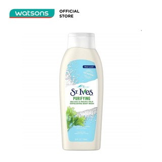Sữa Tắm St. Ives Muối Biển 400ml
