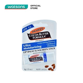 Son Dưỡng Môi Palmer's Ngăn Ngừa Khô, Nứt Nẻ SPF15 (Hương Cacao) 4g