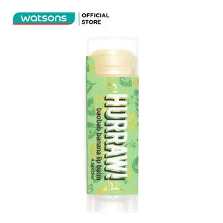 Son Dưỡng Môi Hurraw! Baobab Banana Lip Balm Hương Chuối 4.8g