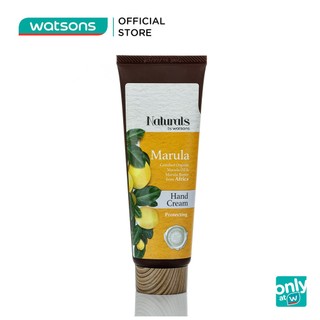Kem Dưỡng Da Tay Naturals By Watsons Chiết Xuất Marula 60ml