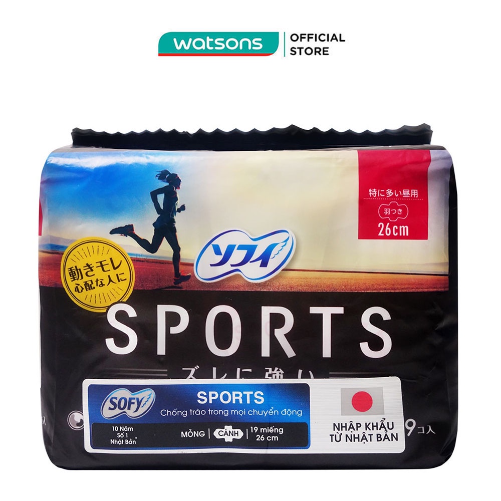 Băng Vệ Sinh Sofy Sports Có Cánh 26cm 19 Miếng