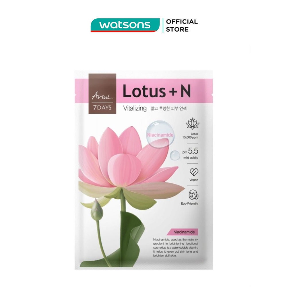 [Mã FMCGWA101 giảm 8% đơn 250K] Mặt Nạ Ariul 7Days Lotus + Niacinamide Hoa Sen Sáng Mịn Da & Đầy Sức Sống 23ml