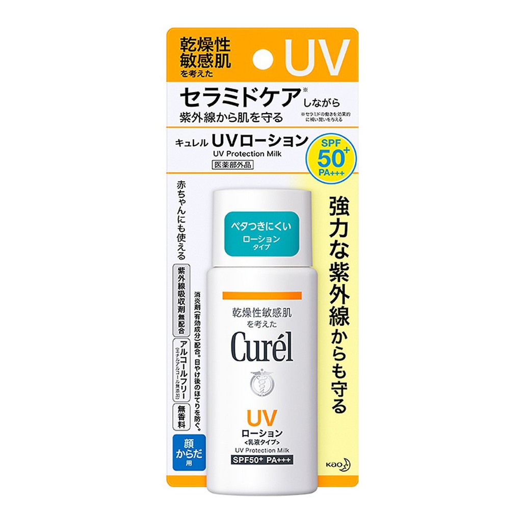 Sữa Chống Nắng Curél UV SPF 50+ PA+++ 60ml