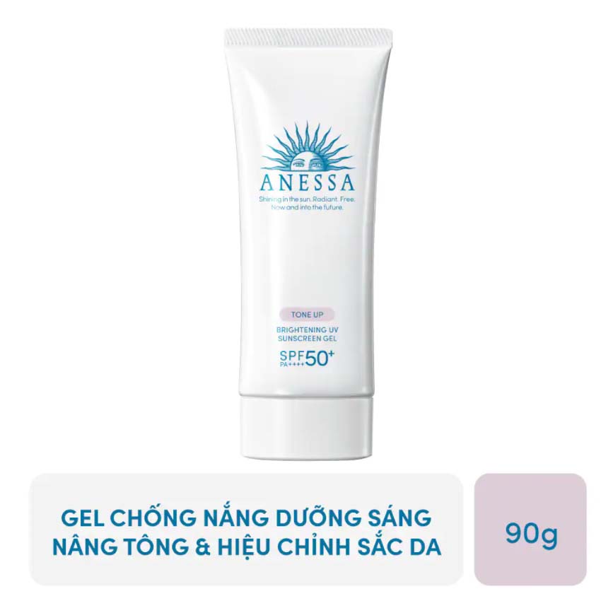 Gel Chống Nắng Anessa Dưỡng Sáng Nâng Tông & Hiệu Chỉnh Sắc Da Brightening UV SPF50+ PA++++ 90g