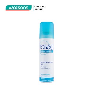 [Mã FMCGWA101 giảm 8% đơn 250K] Xịt Khử Mùi Etiaxil Dòng Hằng Ngày Anti-transpirant 48h 150ml