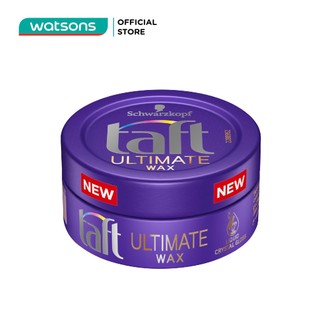 Wax Vuốt Tóc Henkel Schwarzkopf Taft Ultimate 75ml .#Xanh Tím