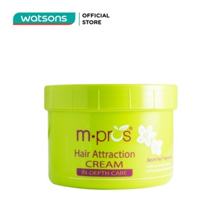 Kem Hấp Dầu M.Pros Nuôi Dưỡng Tóc Khô, Hư Tổn Chiết Xuất Hoa Lài 500ml