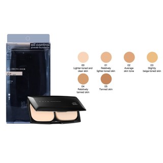 Phấn Phủ Kate Secret Skin Maker Zero (Powder) 9.5g.#01