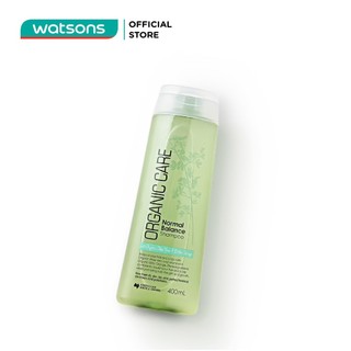 Dầu Gội Organic Care Dưỡng Tóc Bóng Mượt 400ml