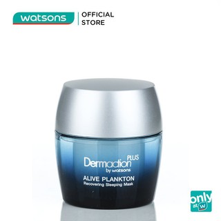 Mặt Nạ Ngủ Phục Hồi Dermaction Plus By Watsons Alive Plankton 40ml