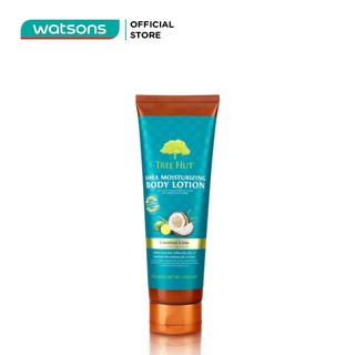 Kem Dưỡng Thể Tree Hut Shea Moisturizing Body Lotion Coconut Lime Dưỡng Ẩm Và Trẻ Hóa Da 255g