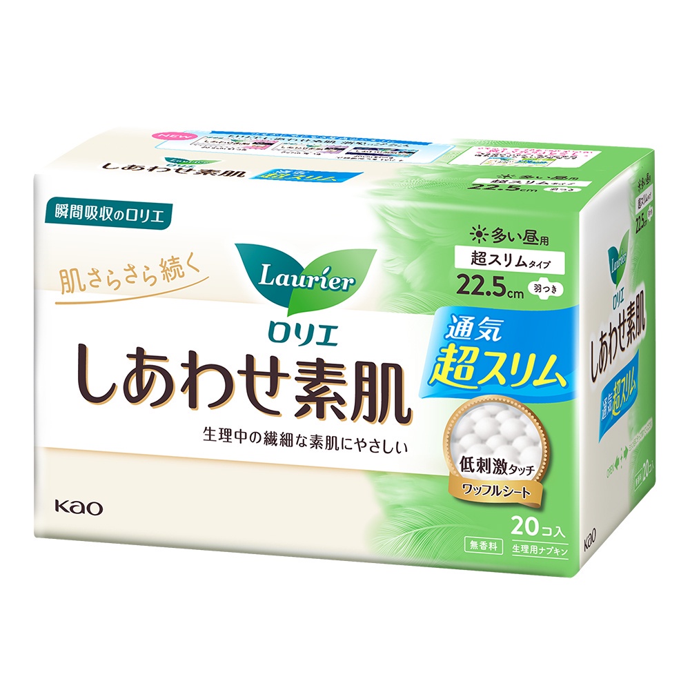 Băng Vệ Sinh Laurier Happy Skin Siêu Mỏng Ban Ngày 22.5cm 20 Miếng