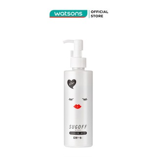 Nước Tẩy Trang Sugoff Cleansing Water 3 Trong 1 200ml
