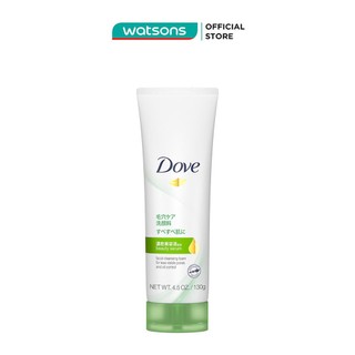 Sữa Rửa Mặt Dove Beauty Serum Cleansing Foam Tinh Chất Serum Se Khít Lỗ Chân Lông và Kiềm Dầu 130g