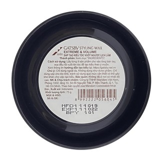 Wax Vuốt Tóc Gatsby Extreme & Volume 75g